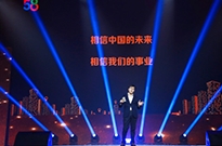 姚劲波2019年会演讲：58不裁员不减薪 服务好商家