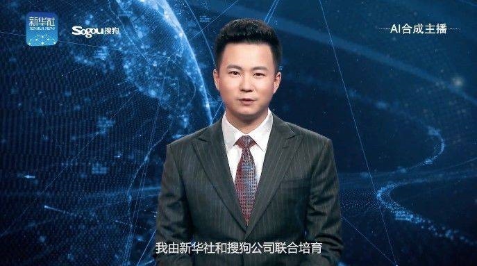 搜狗ai合成主播，它将会改变了些什么？