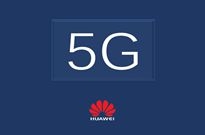 华为胡厚崑：5G手机6月推出，将在30多个国家落地5G