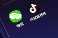 必须向抖音开放？微信没有这个义务