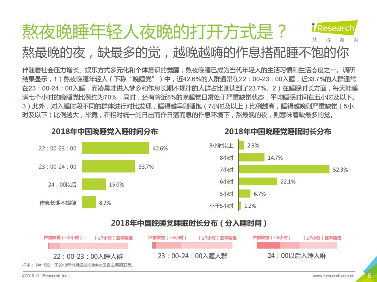 微信图片_20190211110350.jpg