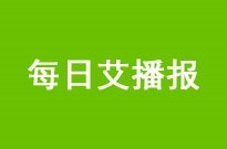 每日艾播报 | 携程发情人节数据 苏宁易购收购万达百货 豆瓣回应流浪星球评分