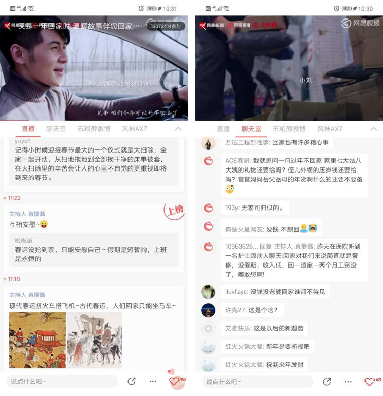 QQ截图20190221160247.png