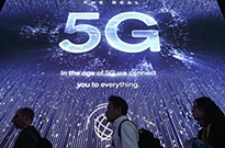 上海电信预计上半年可提供首批5G能力