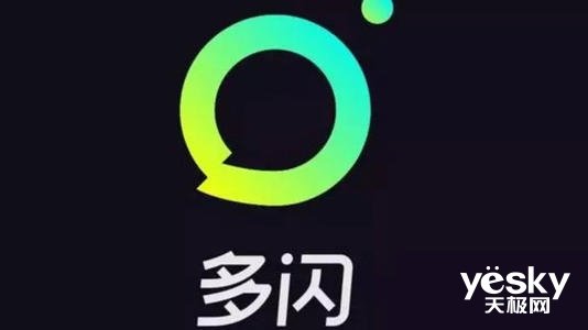 “头腾大战”升级？字节跳动称应用宝下架多闪APP