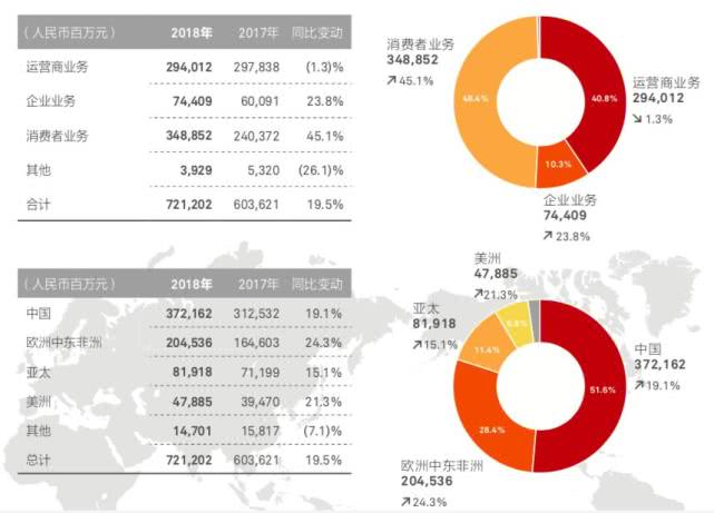 微信图片_20190329112459.jpg