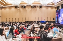 GMTS 2019于3月22日在上海圆满落幕！