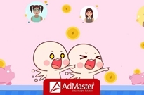 AdMaster发布《Z世代社交报告》，破解年轻人「动漫化社交语言」