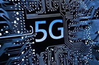 北京设立50亿元5G产业基金