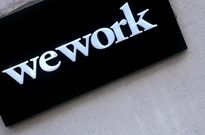 外媒：WeWork正与软银协商新一轮10亿美元融资