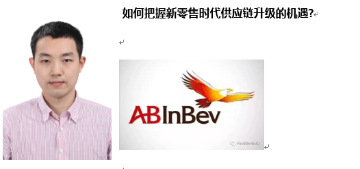 图8.png