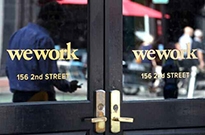 WeWork为削减成本裁员2400人 占员工总数19%