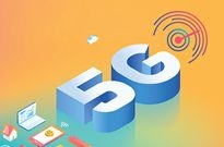 午报 | 北京年底实现五环内5G信号全覆盖；王思聪房产、汽车、存款被查封