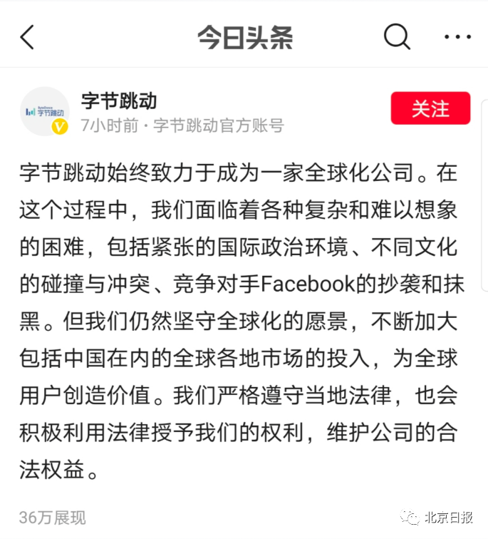 微信图片_20200806161332.png