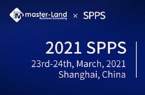 SPPS2021 医药战略规划与产品组合管理峰会—相约医药春天，共创未来