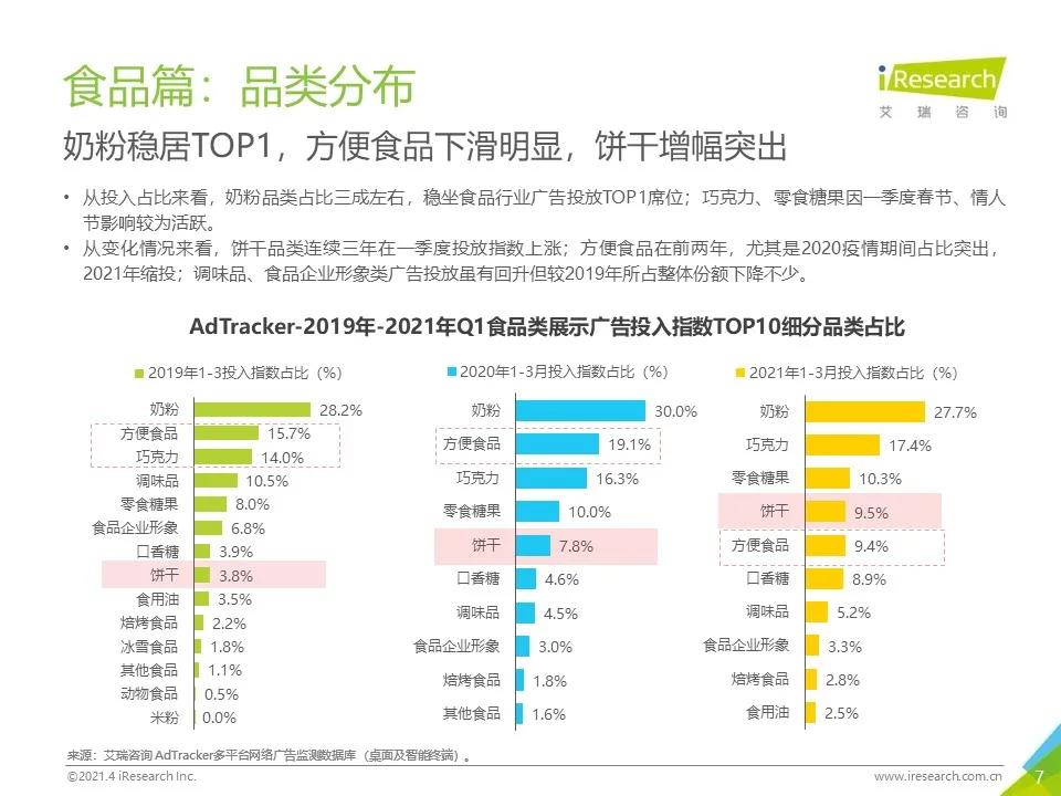 微信图片_20210416114607.jpg