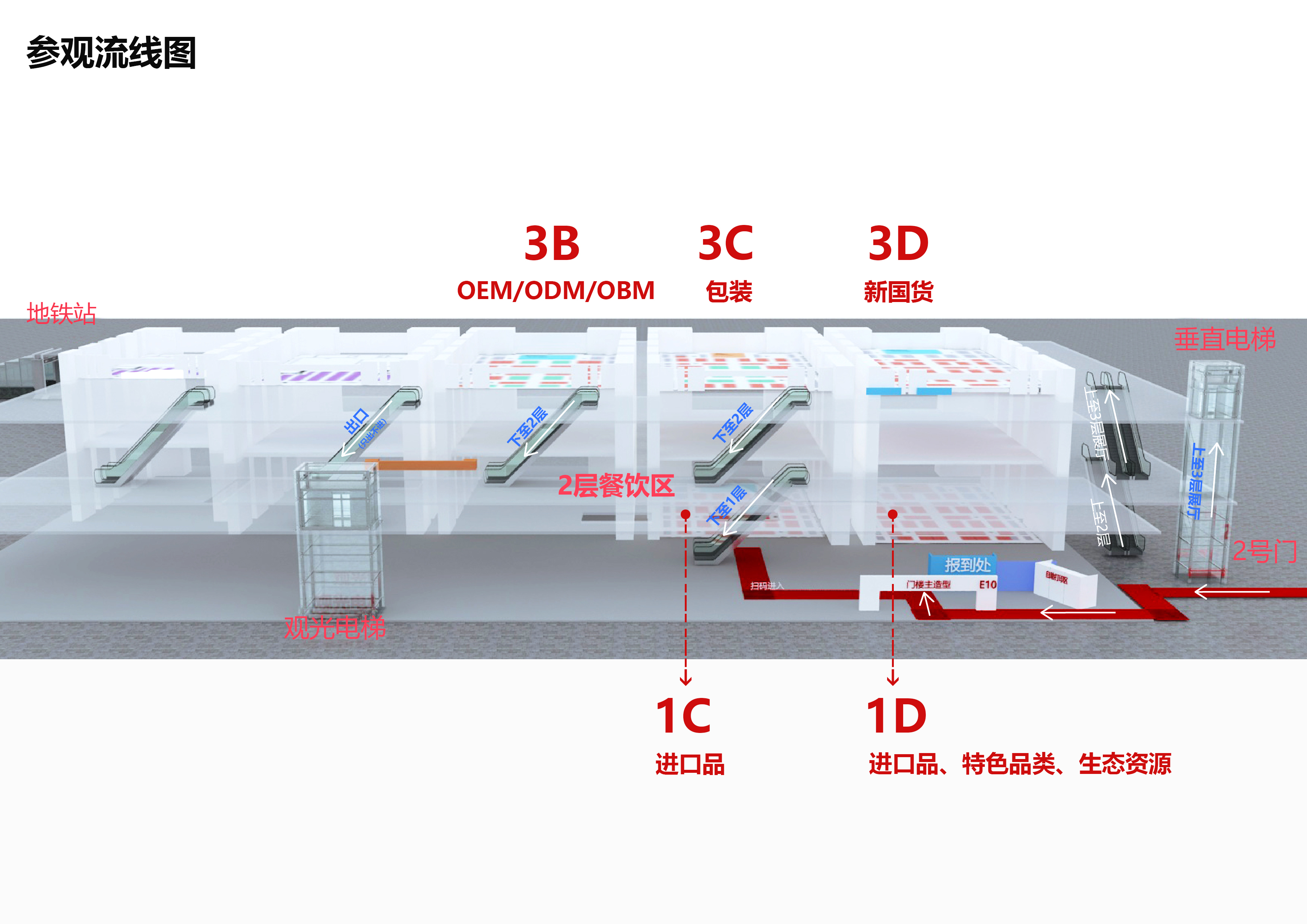 图4.jpg